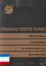 ZWEI MOTETTEN FUR ACHTSTIMMIGEN CHOR 1984 PDF电子版封面