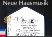 TIERLERIS 11 SCHUTZE-SAGITTARIUS   1988  PDF电子版封面     