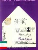 PARADIGMA FUR SCHLAGZUGENSEMBLE MIT ELEKTRONISCHEN METRONOMEN（1987 PDF版）