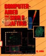 COMPUTER-AIDED DESIGN AND DRAFTING（1985 PDF版）