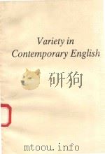 VARIETY IN CONTEMPORARY ENGLISH（1993 PDF版）