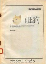 THE APPLICATION OF INEXPENSIVE MINICOMPUTERS TO INFORMATION WORK（1978 PDF版）