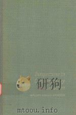 PERSPECTIVES IN CONTEMPARORY CRITICISM 1968 PDF电子版封面