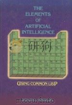 THE ELEMENTS OF ARTIFICIAL INTELLIGENCE（1990 PDF版）