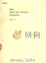 60TH SHOCK AND VIBRATION SYMPOSIUM VOL.3（1992 PDF版）