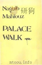 PALACE WALK（1956 PDF版）