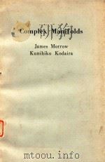 COMPLEX MANIFOLDS（1971 PDF版）