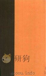 THE LAND THAT FEEDS US FIRST EDITION 1991 PDF电子版封面 0393029549 JOHN FRASER HART