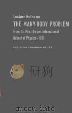 THE MANY-BODY PROBLEM（1962 PDF版）
