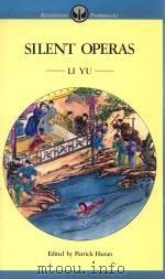 SILENT OPERAS (WUSHENG XI)（1990 PDF版）