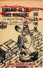 ROMANCE OF THE THREE KINGDOMS PDF电子版封面 C.H.BREWITT-TAYLOR