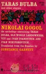 TARAS BULBA AND OTHER STORIES NIKOLAI GOGOL（1962 PDF版）