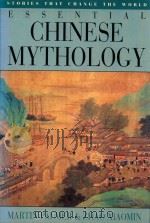 ESSENTIAL CHINESE MYTHOLGY（1997 PDF版）