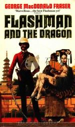 FLASHMAN AND THE DRAGON（1985 PDF版）