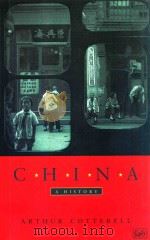 CHINA A HISTORY（1990 PDF版）
