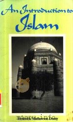 AN GNTROOUCTION TO GSLAM 1985 PDF电子版封面 0023285206