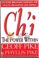 CH'I:THE POWER WITHIN（1993 PDF版）