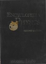 Encyclopedia of physics（1991 PDF版）