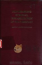 NON-DISABLING SURGICAL REHABILITATION OF THE FOREFOOT（1976 PDF版）