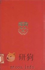 Meredith memorial lectures conferences commemoratives meredith 1982（1983 PDF版）