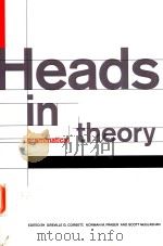 HEADS IN GRAMMATICAL THEORY 1993 PDF电子版封面 0521026520 GREVILLE G.CORBETT,NORMAN M.FR