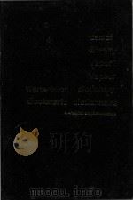 Worterbuch der Dampferzeugungstechnik  Deutch-Englisch-Spanisch-Franzosisch untor besonderer Berucks（1983 PDF版）