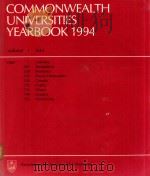 COMMONWEALTH UNIVERSITIES YEARBOOK 1994 VOLUME 1（1994 PDF版）
