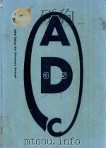 35TH TOKYO ART DIRECTORS ANNUAL（1991 PDF版）