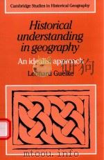 HISTORICAL UNDERSTANDING IN GEOGRAPHY AN IDEALIST APPROACH（1982 PDF版）