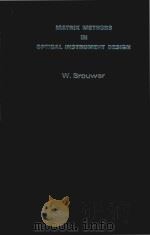 Matrix Methods in Optical Instrument Design（1964 PDF版）