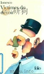 VICTIMES DU DEVOIR 1954 PDF电子版封面 2070382990 PSEUDO-DRAME