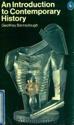 AN INTRODUCTION TO CONTEMPORARY HISTORY（1967 PDF版）
