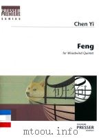 FENG FOR WOODWINF QUINTET（ PDF版）