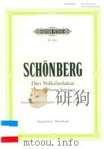 DREI VOIKSLIEDSATZE THREE FOLKSONG SCTTIMGS PDF电子版封面 SVHONBERG