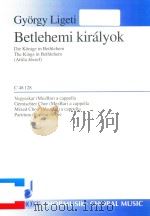 BRTLEHEMI KIRALYOK DIE KONIGE IN BETHLEHEM THE KINGS IN BETHLEHEM ATTILA JOSZEF C 48 128（ PDF版）