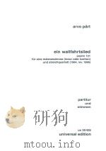 EIN WALLFAHRTSLIED PSALM 121 FUR LINE MANNERSTIMME TENOR ODER BARITON（ PDF版）