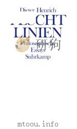 Fluchtlinien philosophische Essays（1982 PDF版）