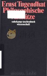 Philosophische Aufsatze   1992  PDF电子版封面  351828617X   