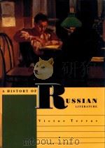 A HISTORY OF RUSSIAN LITERATURE（1991 PDF版）