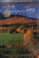 DAILY GUIDEPOSTS 1991 1990 PDF电子版封面