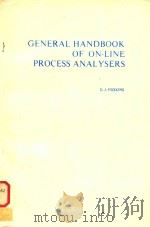 GENERAL HANDBOOK OF ON-LINE PROCESS ANALYSERS（1981 PDF版）