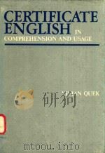 CERIFICATE ENGLISH IN COMPREHENSION AND USAGE（1965 PDF版）