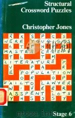 STRUCTURAL CROSSWORD PUZZLES: STAGE 6 1977 PDF电子版封面 0582550688