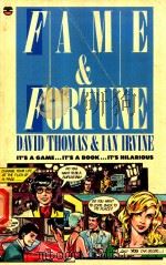 FAME AND FORTUNE（1988 PDF版）