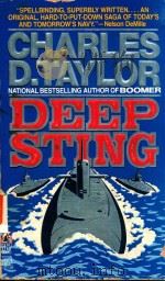 DEEP STING（1991 PDF版）