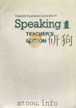 CASSELL'S FOUNDATION SKILLS SERIES: SPEAKING.1（1992 PDF版）