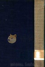 羽仁五郎歴史論著作集 第2卷 1967 PDF电子版封面 羽仁五郎著