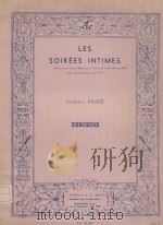 Berceuse: Pour Violon ou Violoncelle et Piano PDF电子版封面 G.faure曲