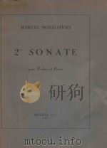 2eme Sonate 1954 PDF电子版封面