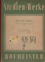 Sechs Duos op.126（ PDF版）